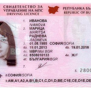 Bugarska Vozacka Dozvola