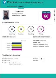 Pte Certificate Without Exam