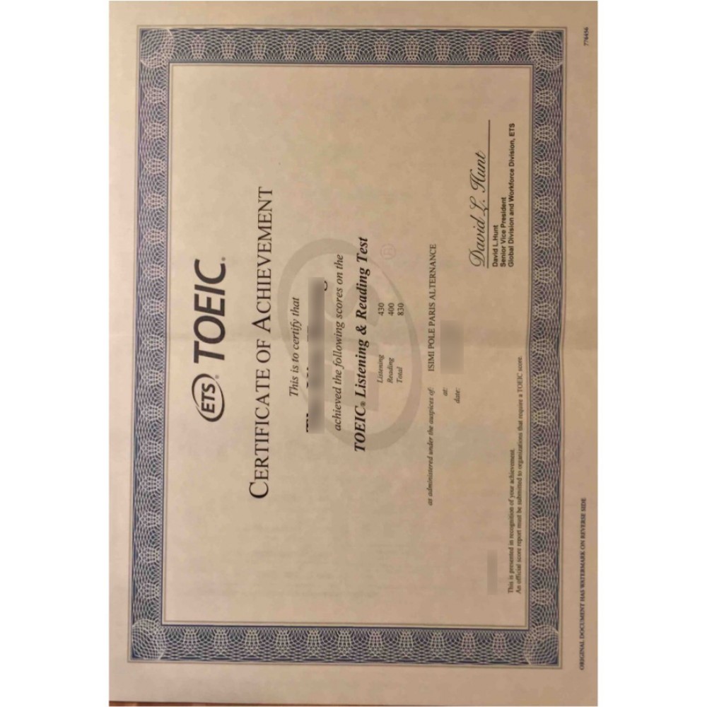 TOEIC certificate - Image 3
